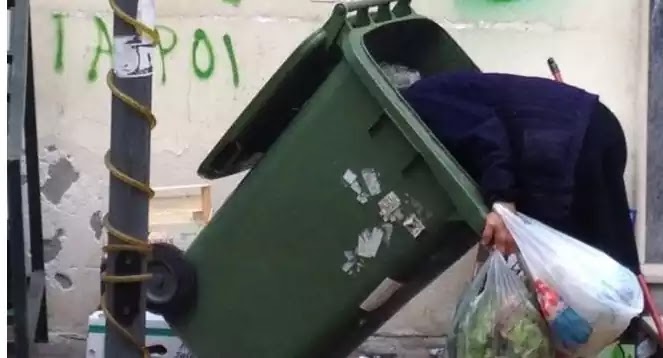 Γινόμαστε Βενεζουέλα - Τι αναφέρουν οι αριθμοί - Άμεσος κίνδυνος για την χώρα Γινόμαστε Βενεζουέλα - Τι αναφέρουν οι αριθμοί - Άμεσος κίνδυνος για την χώρα