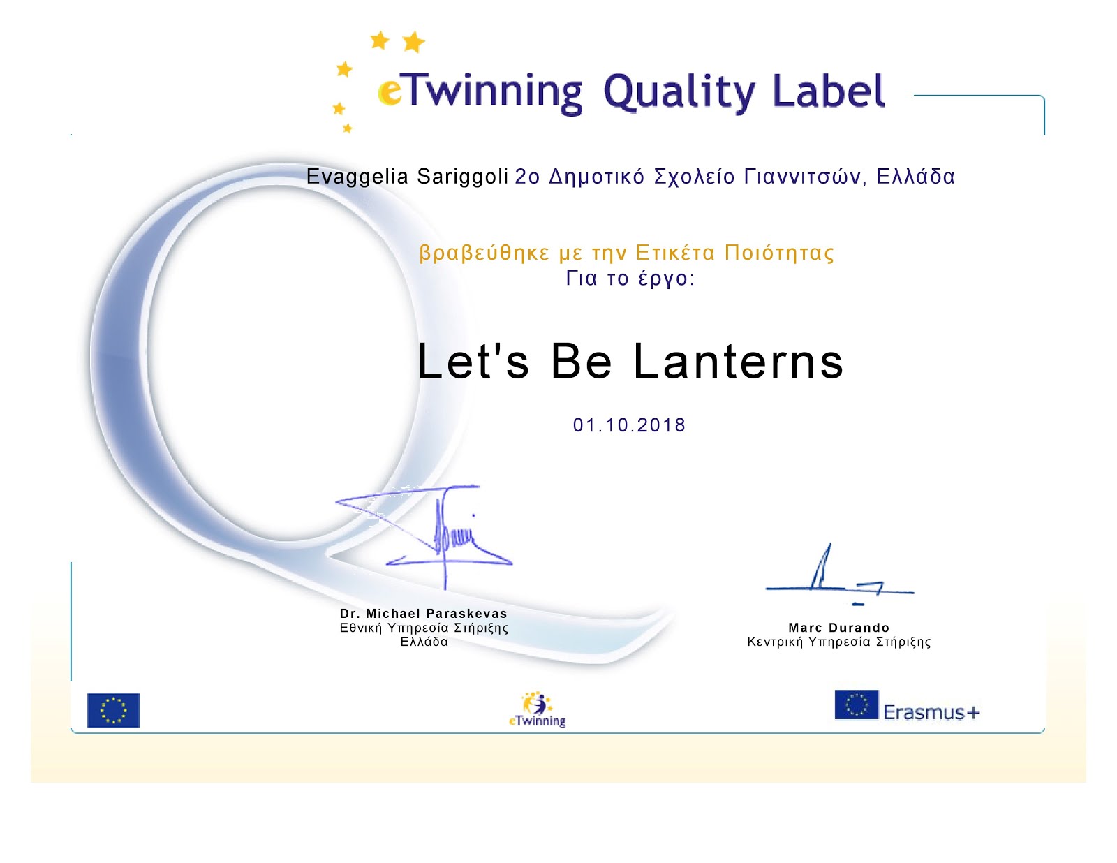 ETWINNING PROJECT QUALITY LABEL(2)