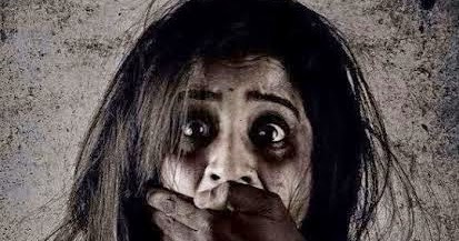 Patta Pagalu (2014) Telugu Movie Watch Online Clear Print ~ MovieWind