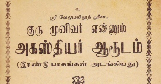 Geburtstagswunsche In Englisch