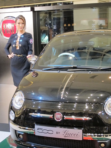 mylifestylenews: 《Fiat 500 x Gucci》