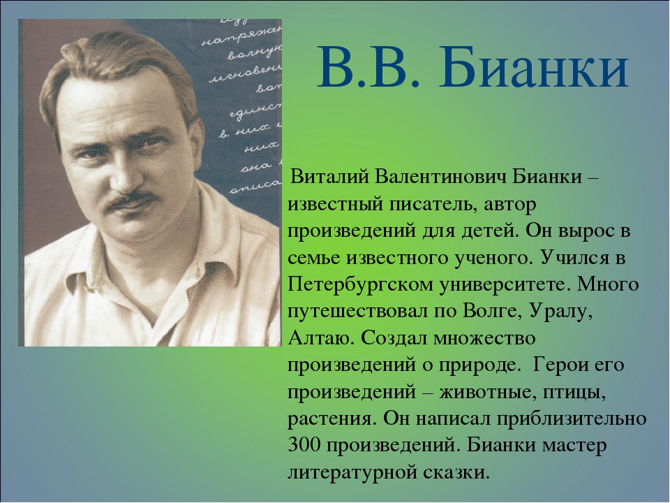 Рассказы И Повести Русских Писателей Об Инцесте Рассказы И Повести Русских Писателей Об Инцесте