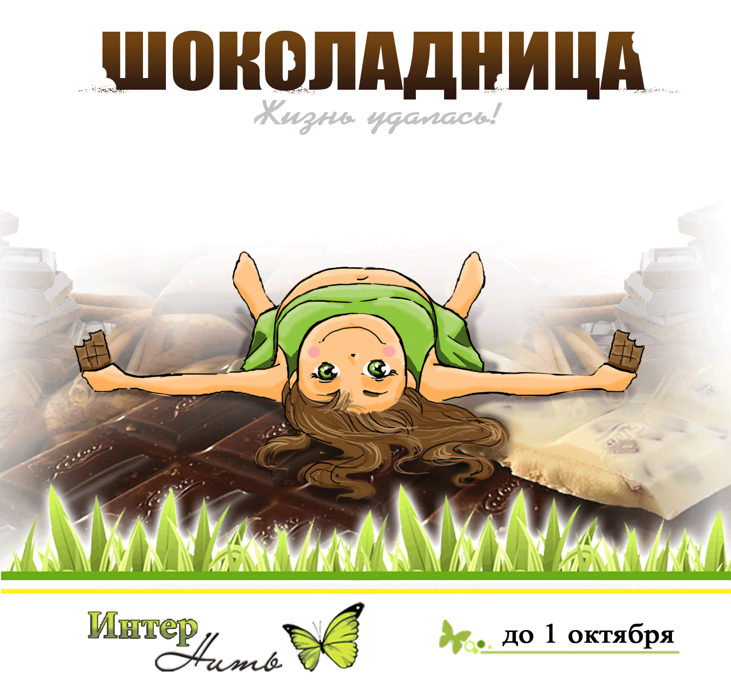 Городская туберкулезная больница 2 в санкт петербурге