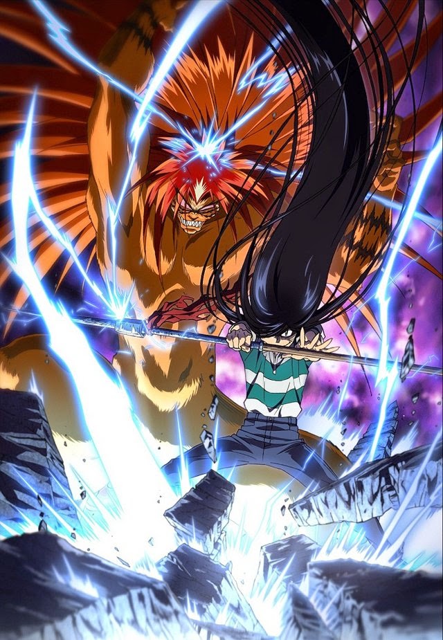 Ushio to Tora Ushio to Tora