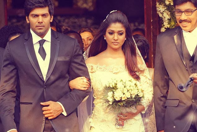 Raja Rani The Movie