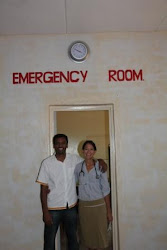 the new emergency room