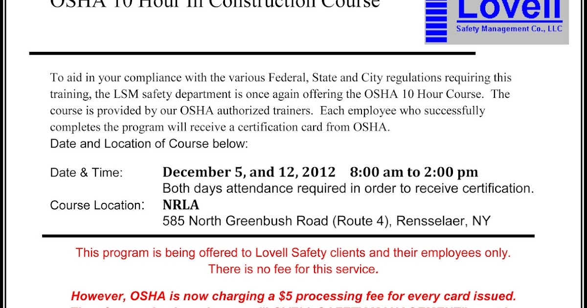 osha work hours