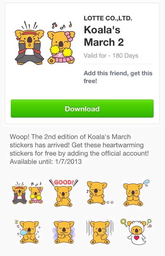 LINE Stickers Community Free line stickers from Japan コアラのマーチ 2