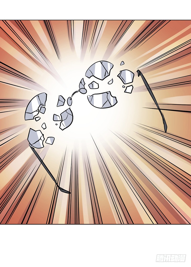 Anh Hùng ? Ta Không Làm Lâu Rồi Chap 38 - Next Chap 39