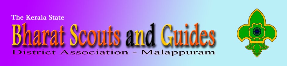 BSNG Malappuram Gallery