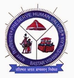 ggu ac in admit card 2015 ggu ac in admit card 2015