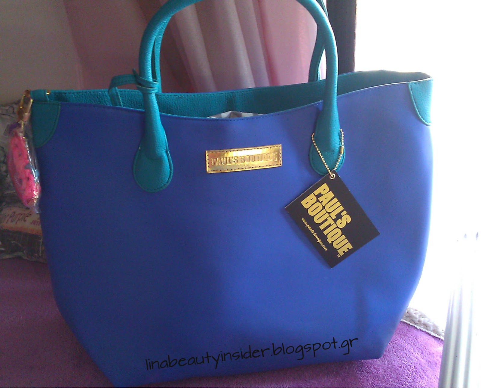 Beauty Insider Aγορές Paul's Boutique