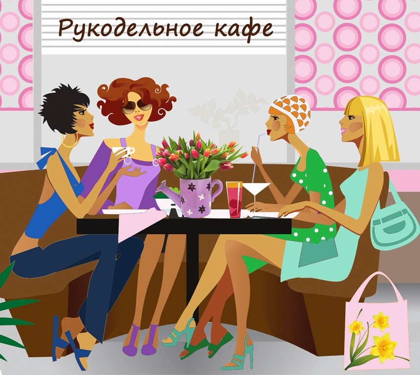 http://vikawish.blogspot.ru/2015/03/38.html