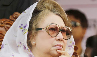 BNP Chairperson Khaleda Zia