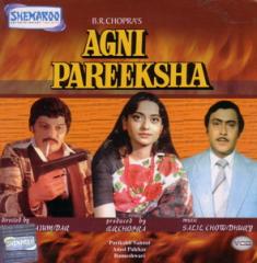 Agni Pareeksha 1981 Hindi Movie...