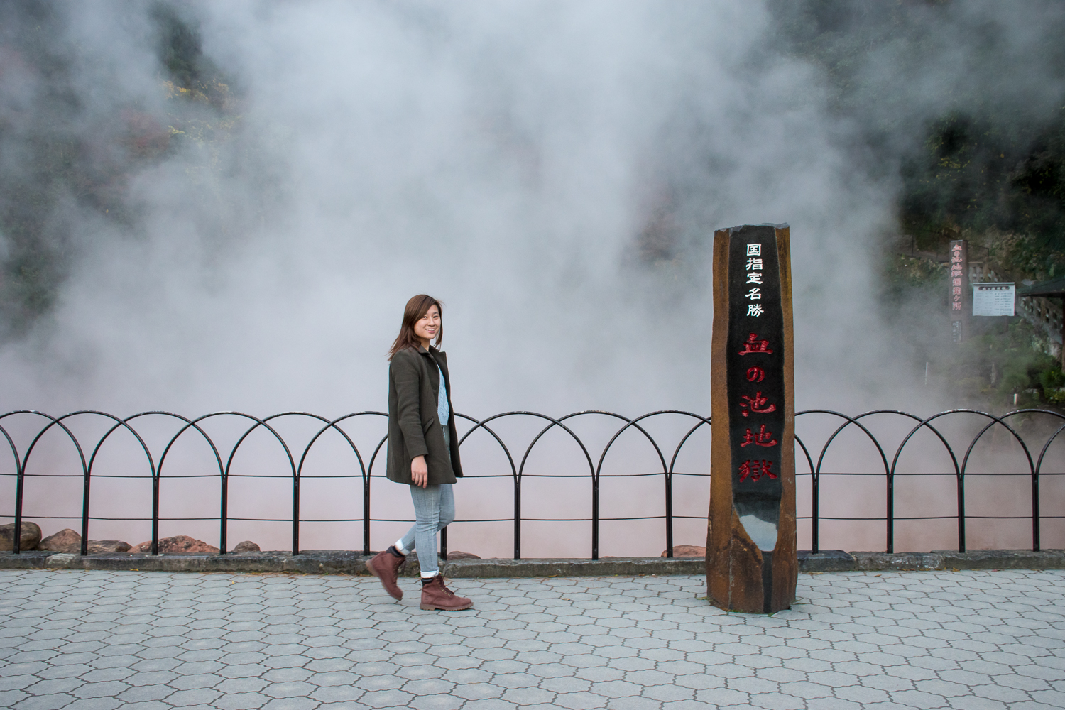 steam from the Beppu Hells hot spring Beppu Hells hot spring steam and ootd