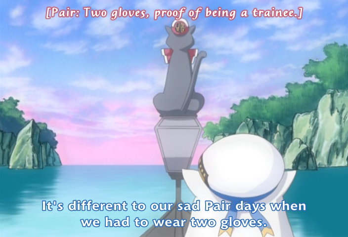 Aria The Analysis Aria The Animation Episode 3 With That