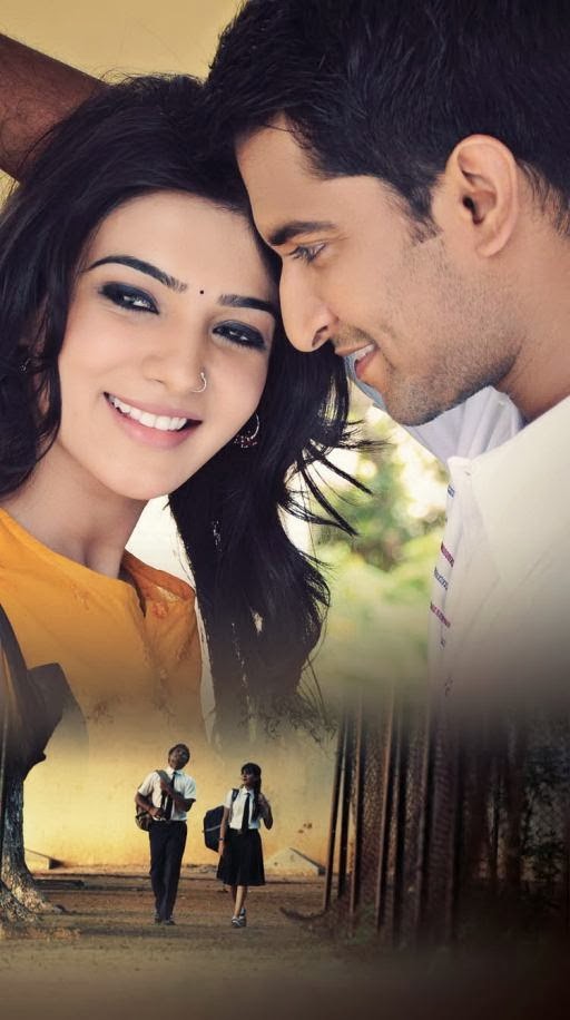 Love4telugu Koti Koti Tarallona Song Lyrics Translation From Yeto Vellipoindhi Manasu Yvm Chiranjeevi whatsappstatus yamaha nagari song choodalani vundi whatsapp status. love4telugu