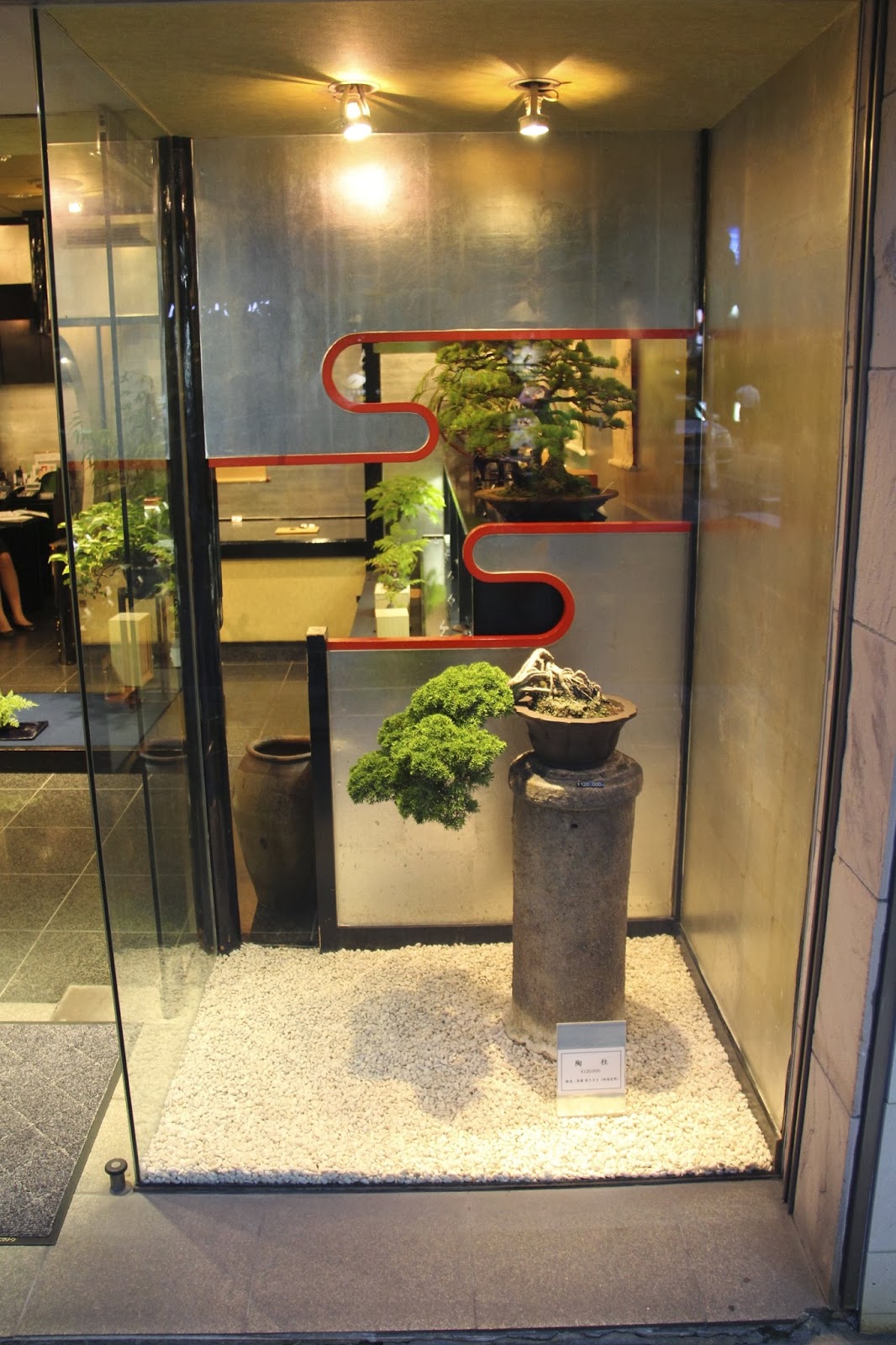 NORDIC NEBARI by Olsen GINZA BONSAI STORE TOKYO