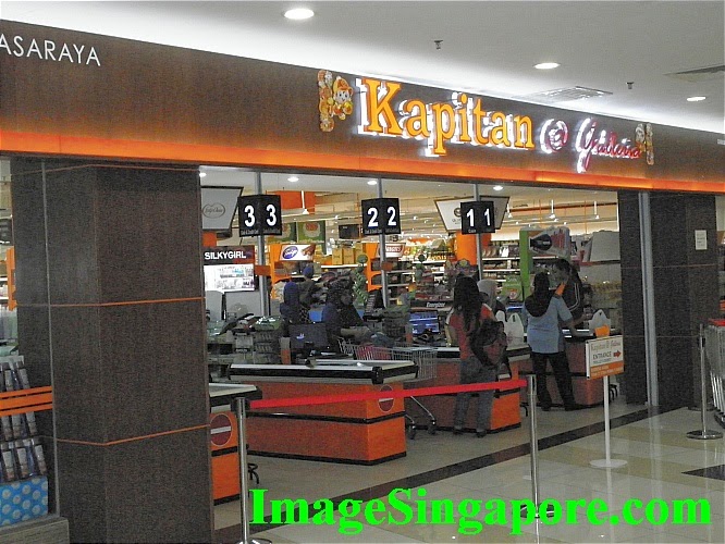 JohorBahruPhotos Kapitan Supermarket at GalleriaKotaraya Johor Bahru
