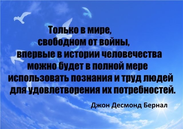 Что значит лез из кожи Что значит лез из кожи