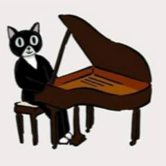 黒猫ピアノ