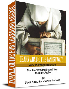 Discover the easiest way to learn and master the Arabic language.