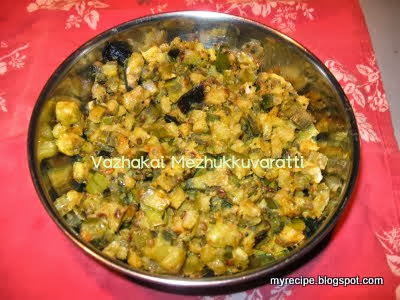 Banaa fry with salt and spices