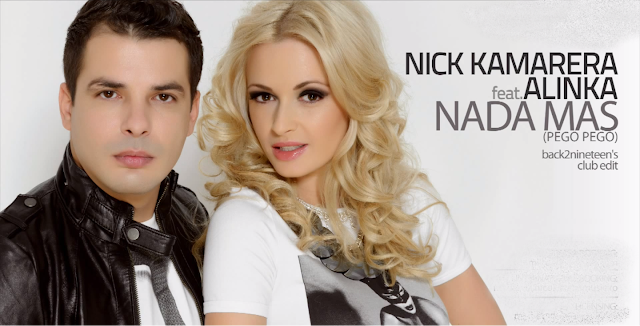 http://1.bp.blogspot.com/-WOT_8Nlr394/T5f-CpkNYnI/AAAAAAAALN0/lAQVRPpmcfg/s1600/Official%2BSingle.png