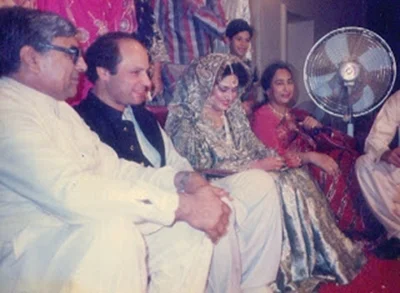 Nawaz-Sharif-Wedding-Photo
