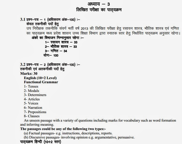 download Decomposition analysis method in linear and