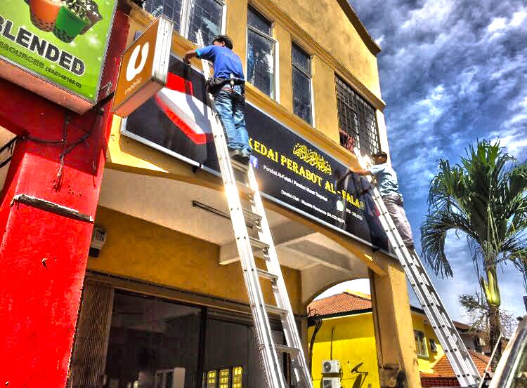 Kedai Pembuat Papan Tanda