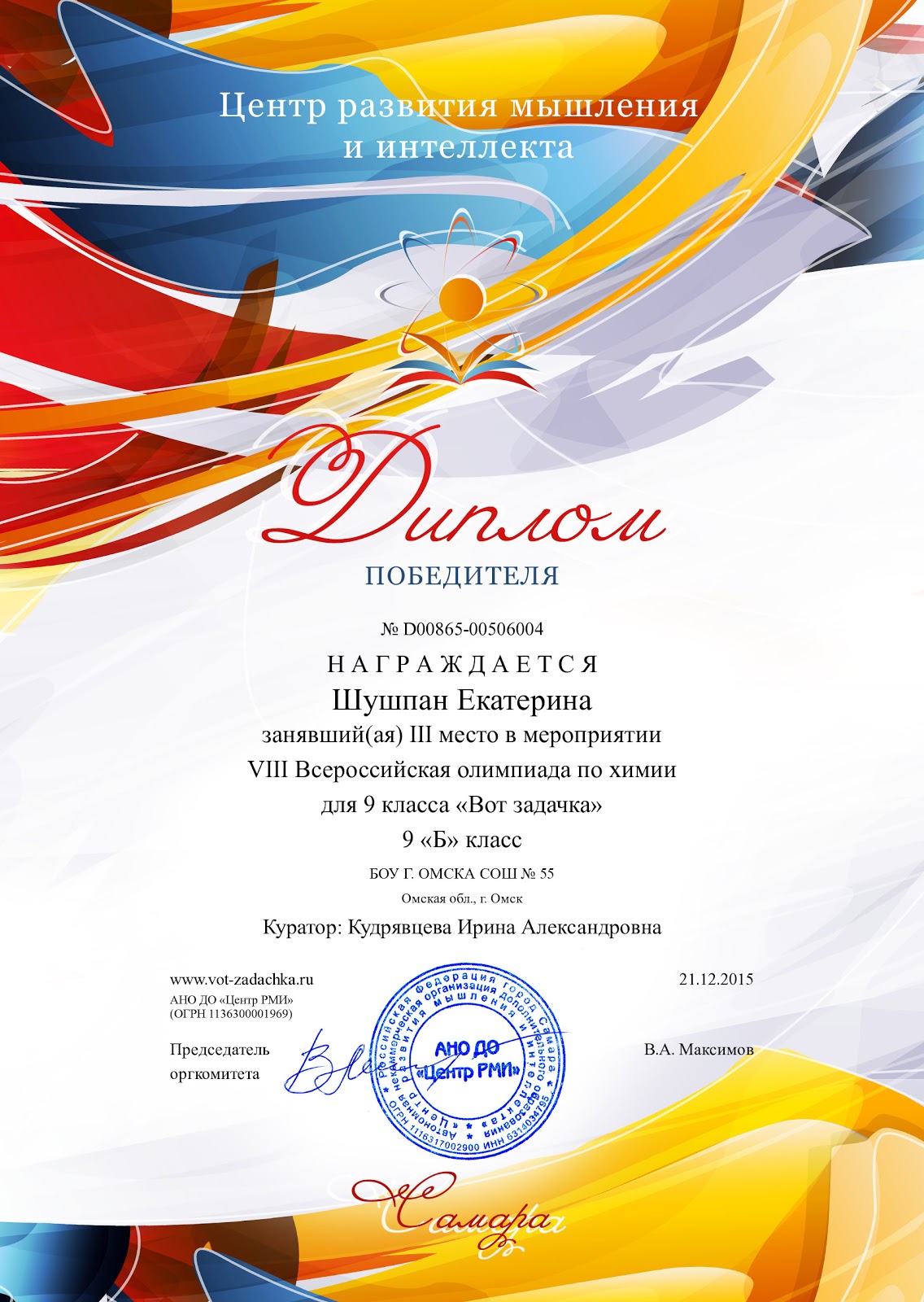 Joy miss одежда каталог интернет Joy miss одежда каталог интернет