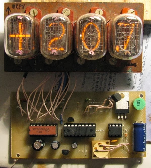 NiXIE: Простой термометр ИН-12