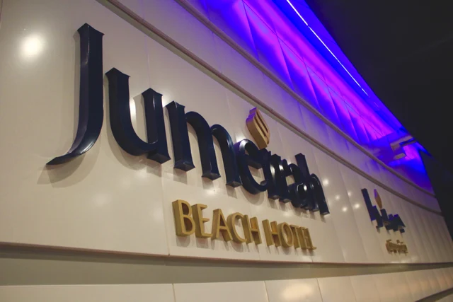 beachfront hotel in Dubai