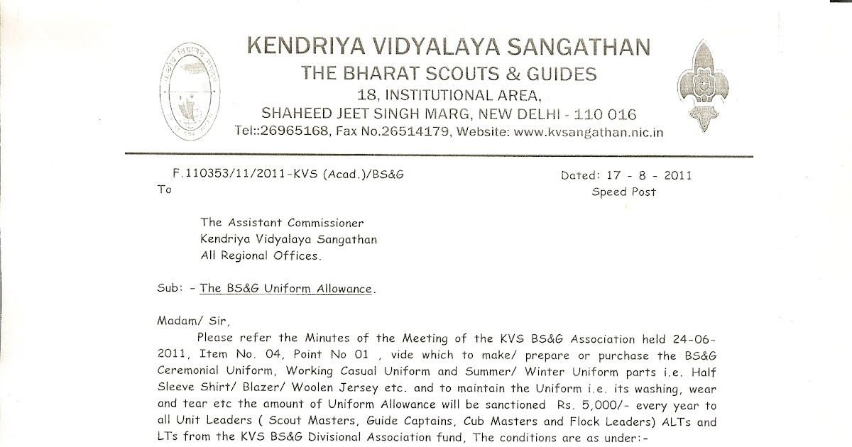 KENDRIYA VIDYALAYA SANGATHAN Bharat Scouts & Guides Uniform Allowance