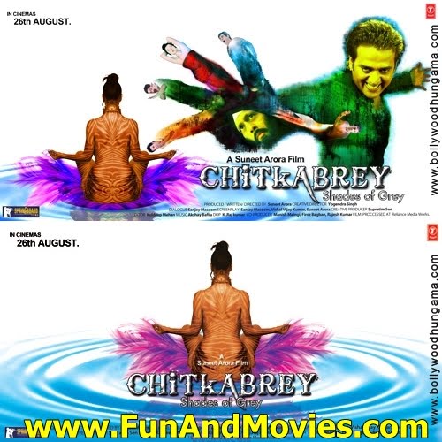 Chitkabrey Shades Of Grey Full Movie Hindi 2011