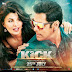 Kick film/movie 7th Seventh day box office collection. 1st week total collection