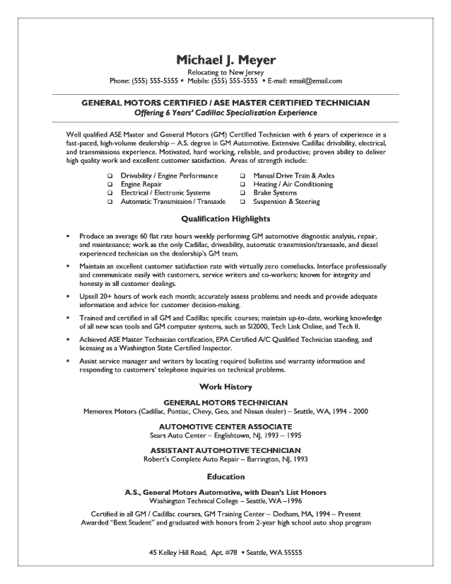 canadian resume template