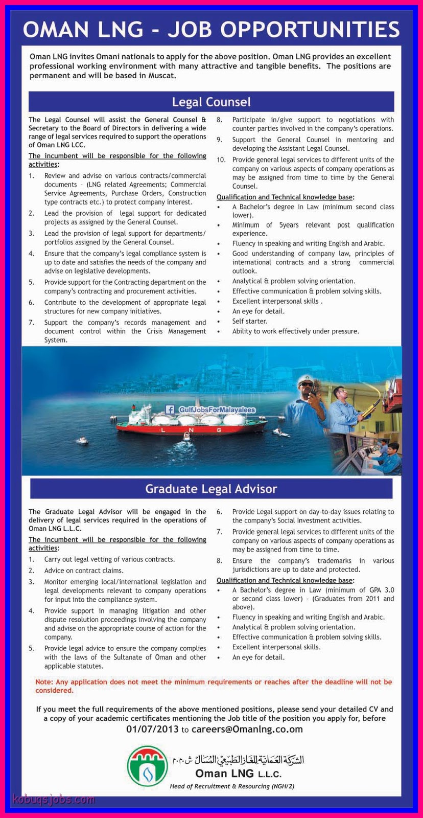 Oman LNG Job Opportunities Gulf Jobs for Malayalees