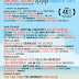 Cartel definitivo del Arenal Sound 2012