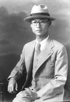 《跨越時代、為歷史補白 ─ 陳逸松和他的時代》