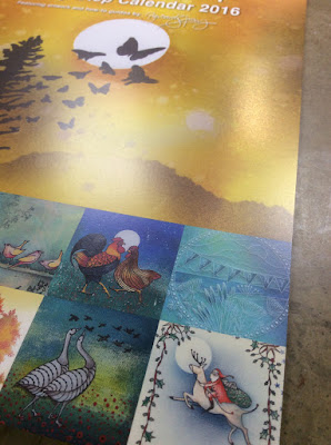 We are closing early on christmas eve Barbara Gray's Blog. One Day at a Time.: 2 Days to Christmas Eve Giveaway.