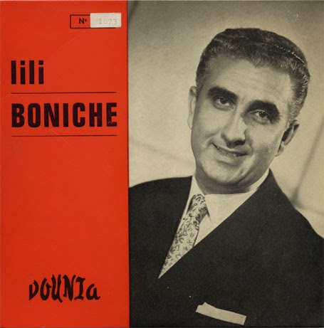 jecontacte maroc rencontre femme taza