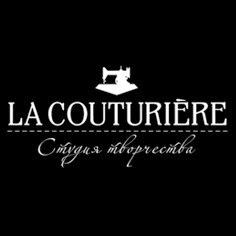 Студия творчества "La Сouturière"
