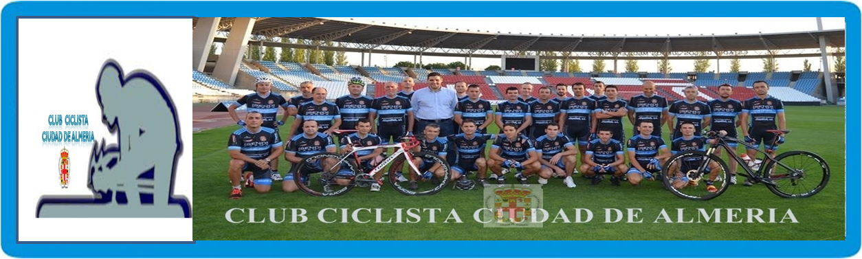Club Ciclista Ciudad de Almería