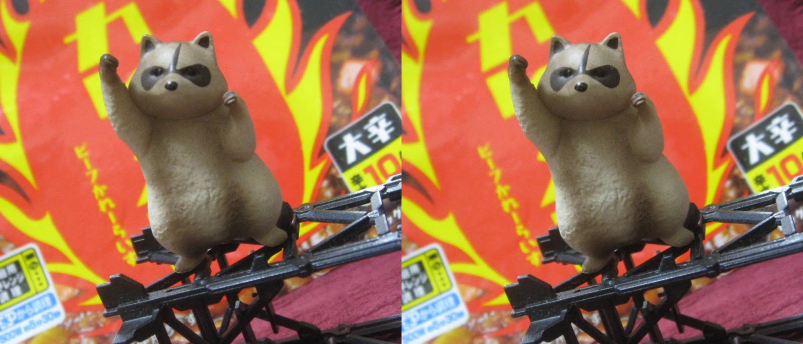 意味深ガチャレビュー ガッツアニマル あっ