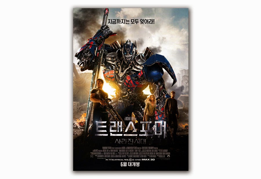 GAKGOONG POSTERS Transformers Age of Extinction Movie Poster 2014