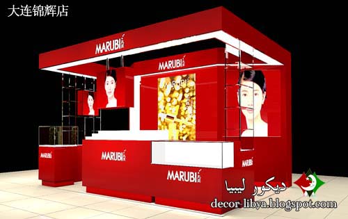 ديكور متجر عطور ديكور محل عطور ديكور متجر مكياج Decorative Perfume ديكور متجر عطور ديكور محل عطور ديكور متجر مكياج Decorative Perfume
