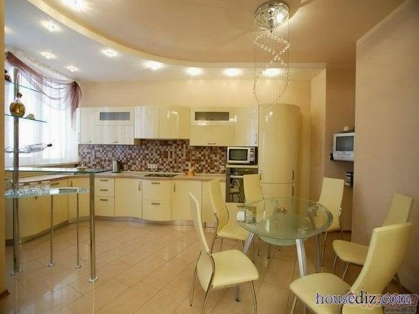 Plasterboard Suspended Ceiling Systems For The Kitchen